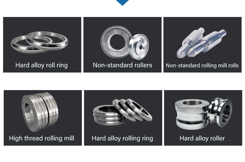 轧辊详情页_04 轧辊详情页_04