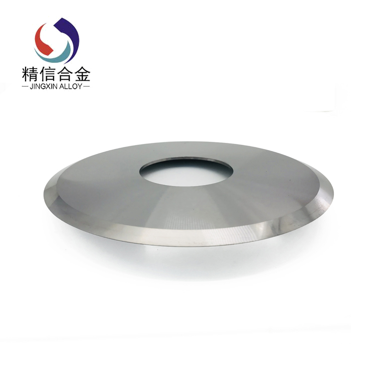 Carbide Disc Blade